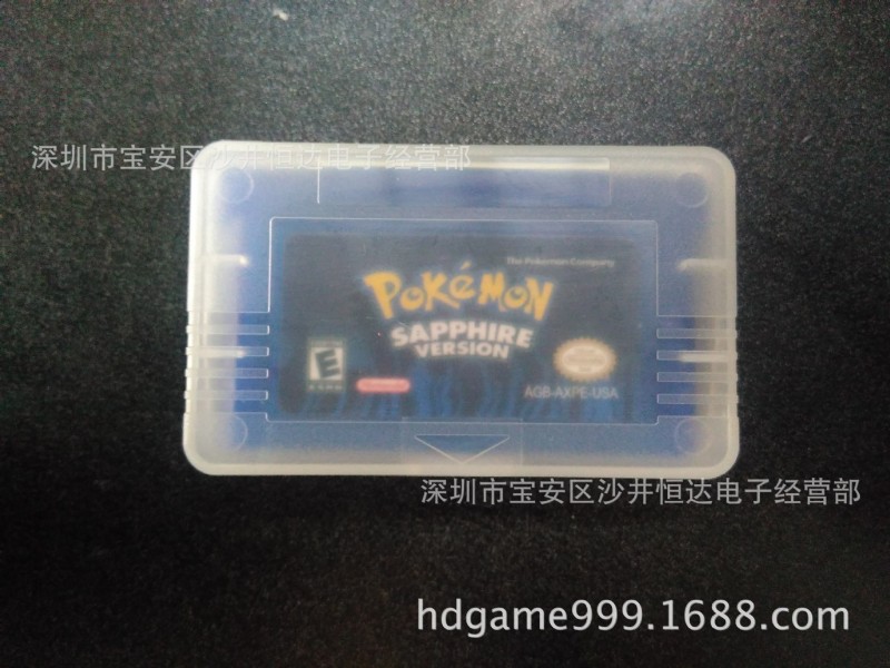 任天堂GBA遊戲卡-完美存檔記憶 寶可夢go藍寶石Pokemon Sapphire工廠,批發,進口,代購
