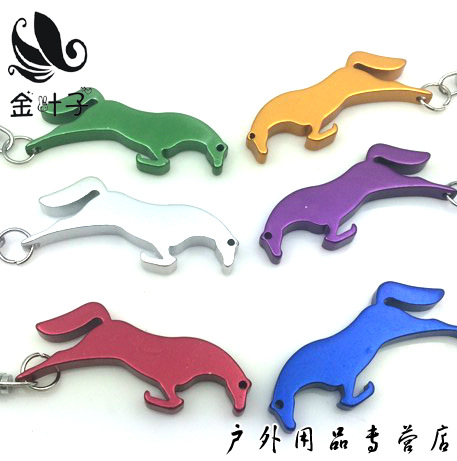 新款上市 鋁合金創意禮品 千裡馬開瓶器啟瓶器 啤酒開瓶器鑰匙扣批發・進口・工廠・代買・代購