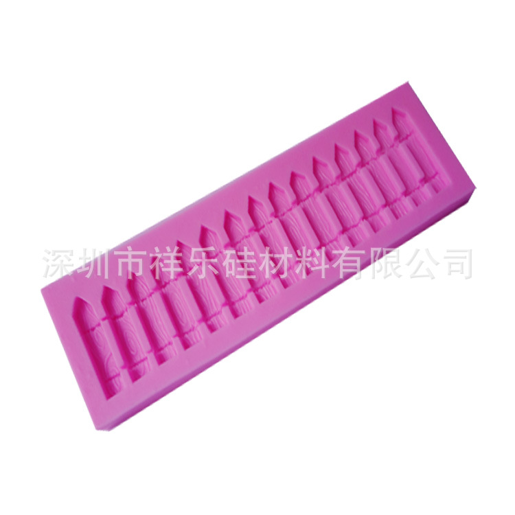廠傢直銷矽膠蛋糕模具 花園圍欄柵欄矽膠翻糖模具工廠,批發,進口,代購