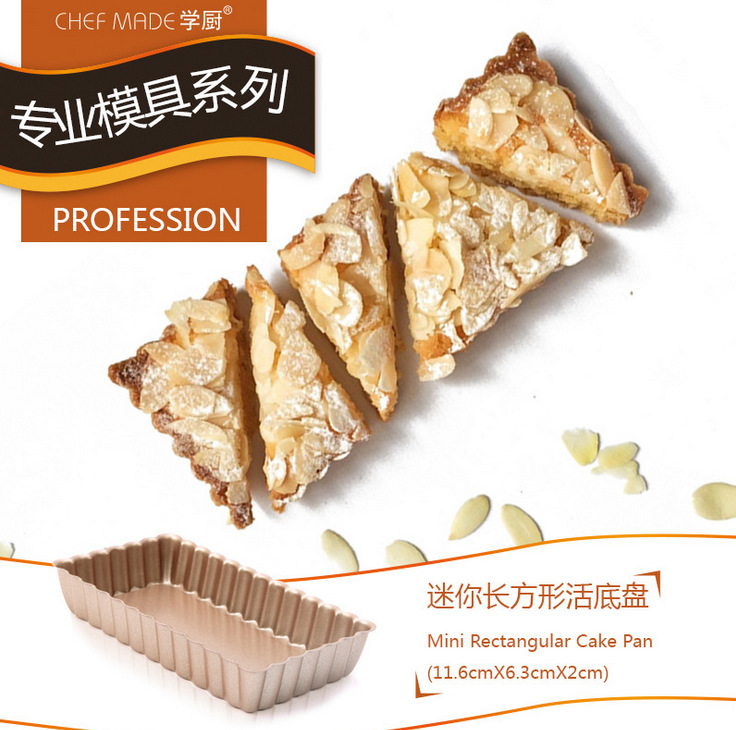 WK9037 chefmade學廚 重型鋼不黏長方形活低烤盤 香檳金色波浪邊批發・進口・工廠・代買・代購
