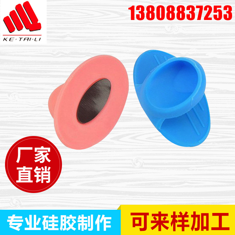 創意簡易微波爐矽膠耐高溫碗盤碟防熱矽膠隔熱盤夾 夾碗器盤夾工廠,批發,進口,代購