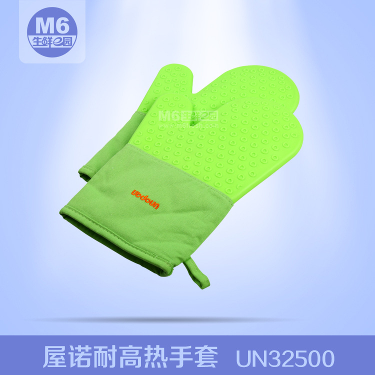 烘焙工具 UNOPAN屋諾UN32500 矽膠耐高熱手套 三能器具DIY 2個裝工廠,批發,進口,代購