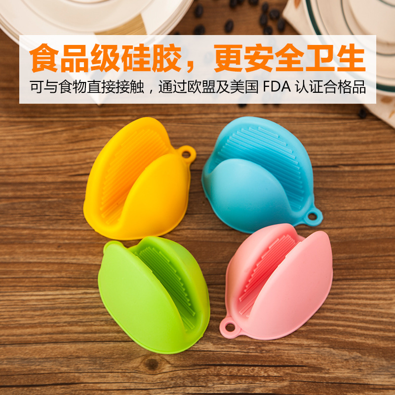 廚房烘焙工具 防燙矽膠烤箱手夾耐高溫防滑取盤夾微波爐隔熱手套工廠,批發,進口,代購
