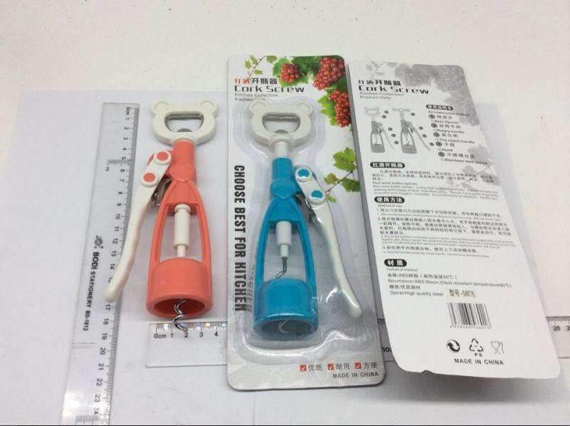 紅酒高檔不銹鋼加塑料開瓶器多功能開瓶套裝 義烏9.9元貨源批發・進口・工廠・代買・代購