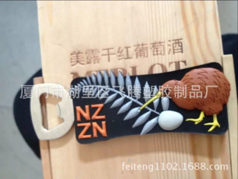 供應精致美觀開瓶器-傢居日用品開瓶器-廣告禮品促銷開瓶器批發・進口・工廠・代買・代購