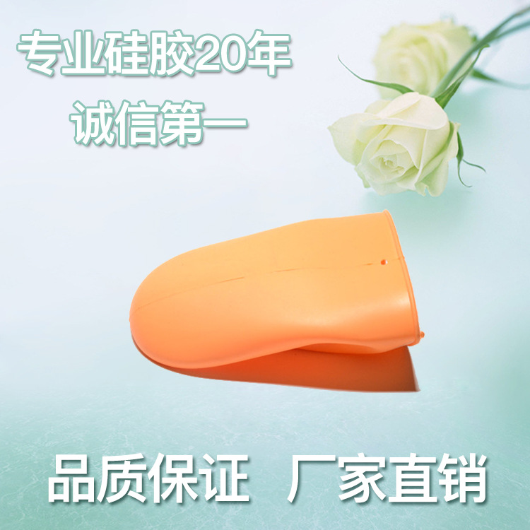新款 加長版烘焙燒烤手夾隔熱防燙防滑矽膠手套 顏色隨機工廠,批發,進口,代購