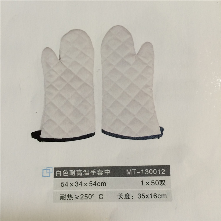 廠傢直銷白色耐高溫手套中 MT-130012  耐熱≥250℃ 烘焙防護手套批發・進口・工廠・代買・代購