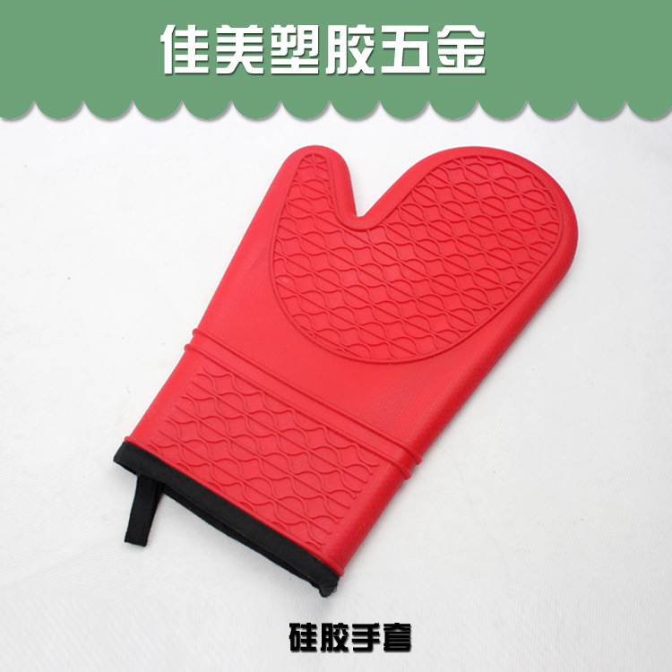 廠傢熱銷 手套 防燙隔熱手套 矽膠烘焙手套 烤箱手套 品質保證工廠,批發,進口,代購