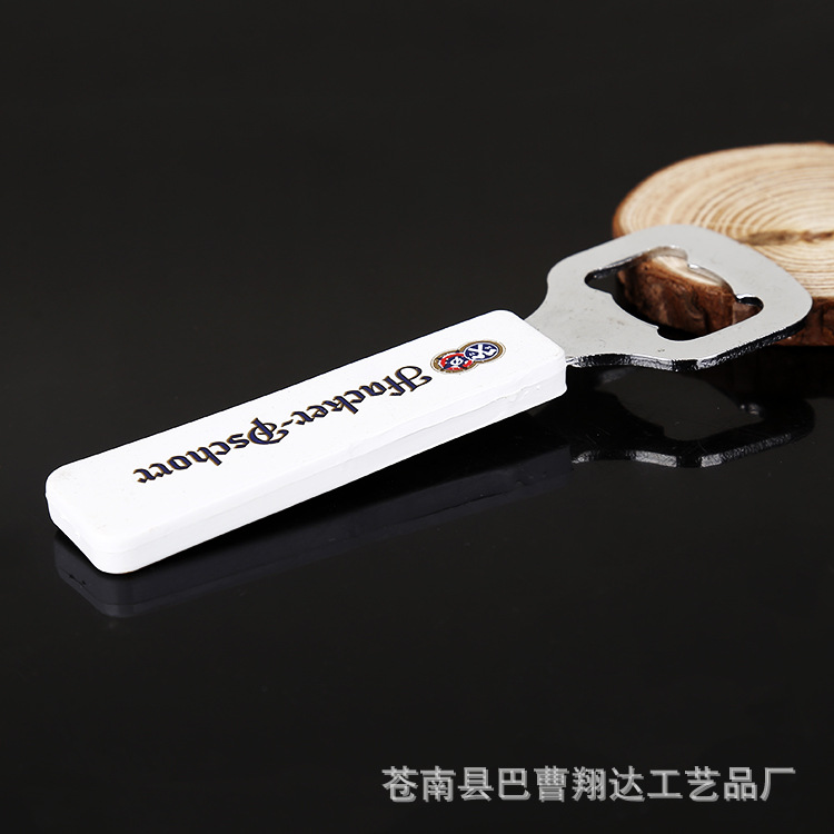 創意塑料塑料開瓶器卡通開瓶器個性瓶蓋開瓶器各種款式開瓶器直銷工廠,批發,進口,代購