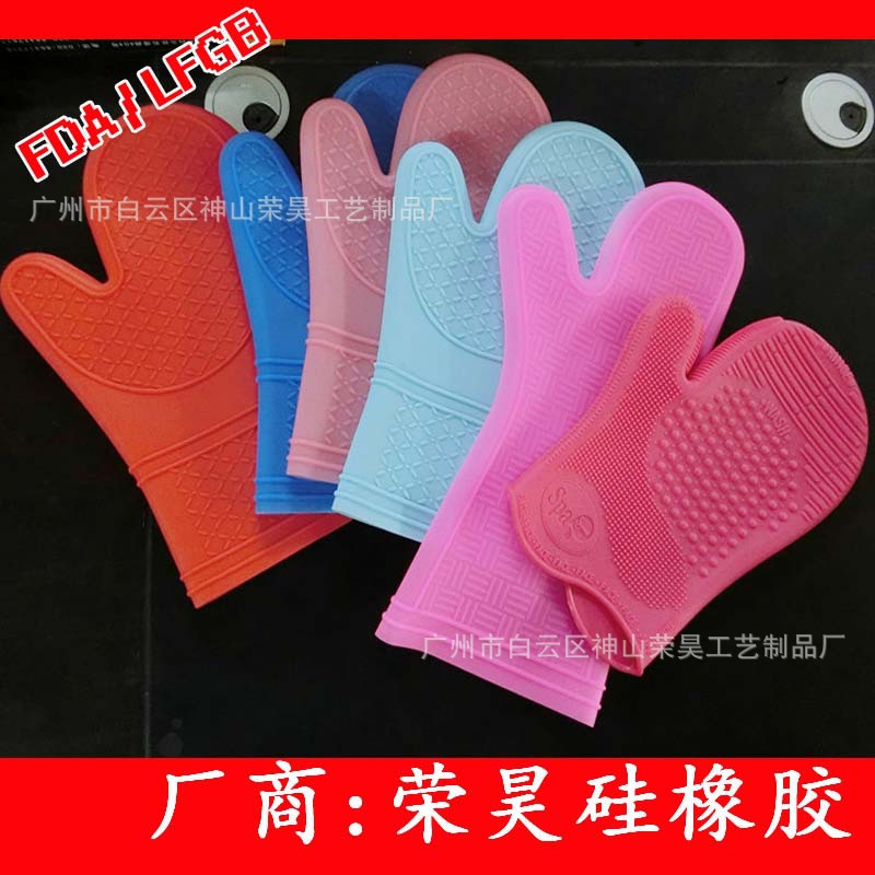 廠商生產矽膠手套 隔熱手套 微波爐防滑烘烤手套工廠,批發,進口,代購