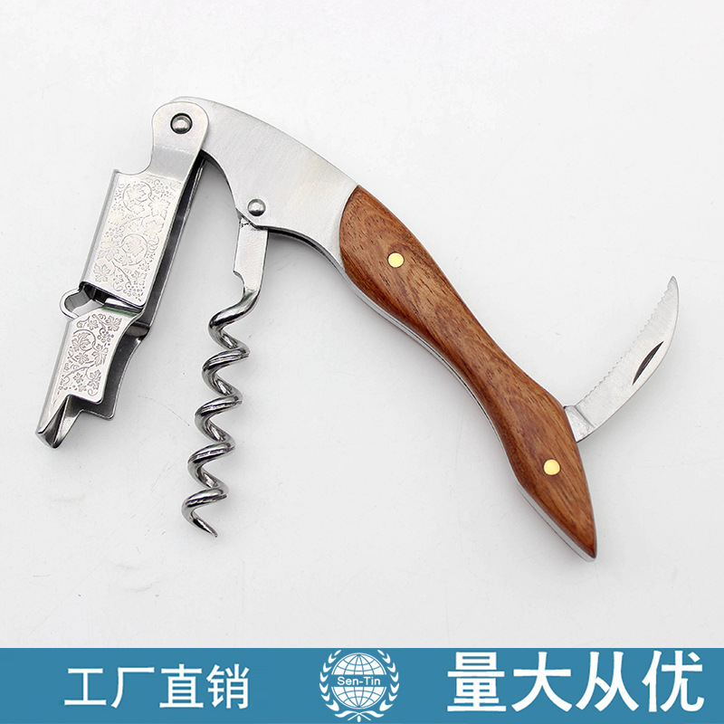 高檔紅酒壓花花梨木酒刀 侍酒刀  木質開瓶器公司活動禮品378工廠,批發,進口,代購