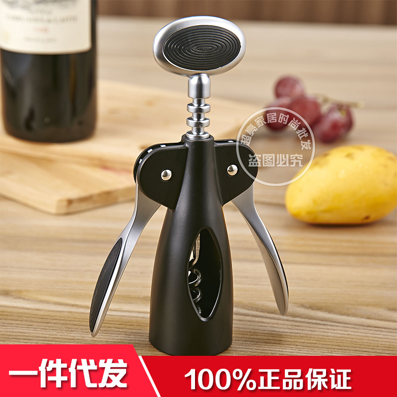 出口紅酒開瓶器 鋅合金開蓋器多功能啟瓶器 外貿貨源 積分贈品工廠,批發,進口,代購