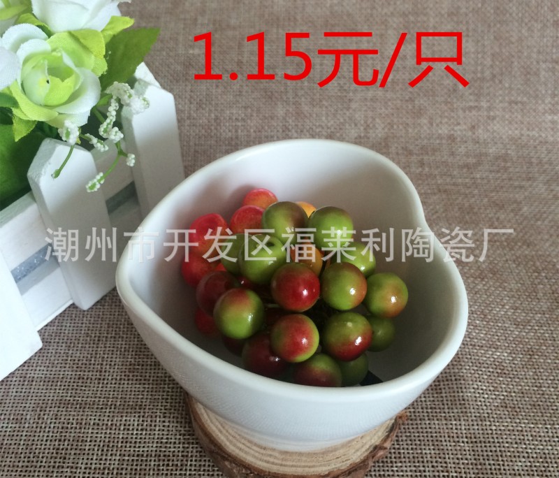 心形慕斯杯 佈丁碟 烘焙碟 陶瓷碟  醬醋碟  小蝶 迷爾型碟批發・進口・工廠・代買・代購