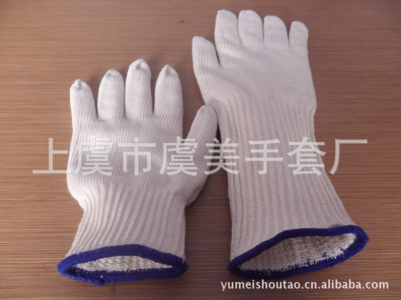 微波爐手套廠傢 微波爐手套工廠工廠,批發,進口,代購