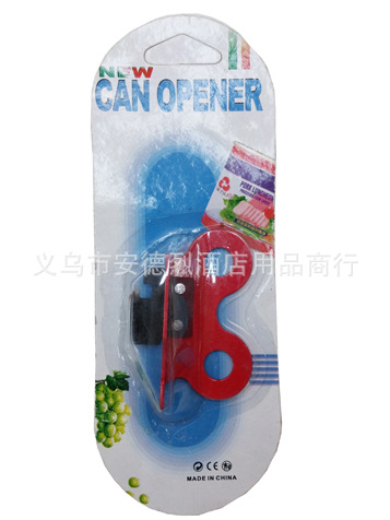 蝴蝶開罐器 簡易罐頭開 多功能開罐器工廠,批發,進口,代購