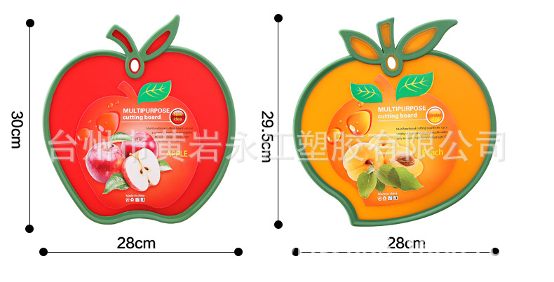 廠傢批發 促銷爆款塑料菜板 水果形狀菜板 卡通菜板 創意時尚砧板工廠,批發,進口,代購