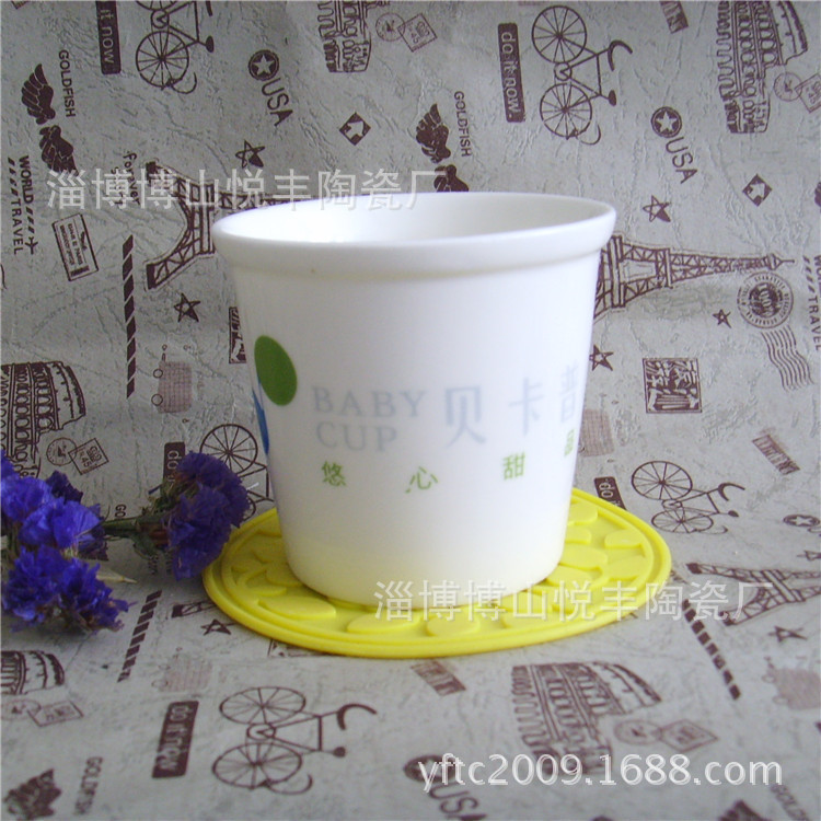 【供應定做】陶瓷甜品杯 酸奶杯 陶瓷佈丁杯 可進烤箱批發・進口・工廠・代買・代購