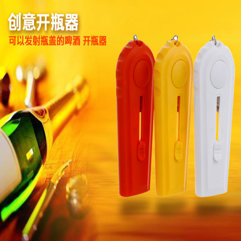 外貿熱銷彈射啤酒開瓶器啟瓶器 創意可發射奇玩開瓶器傢居用品工廠,批發,進口,代購