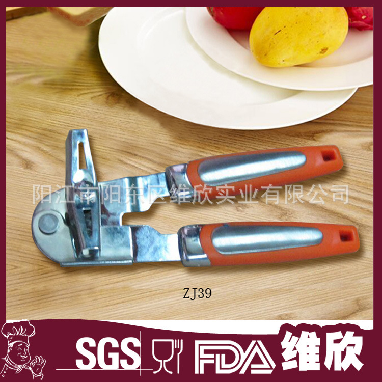廠傢直銷外貿開罐器 塑料手柄開罐器 起瓶器 不銹鋼工廠,批發,進口,代購