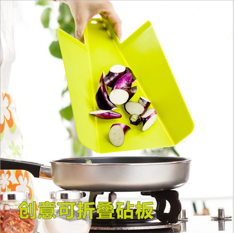 易入鍋鏟狀PP塑料菜板切菜板案板防滑抗菌環保無毒無味折疊板砧板工廠,批發,進口,代購