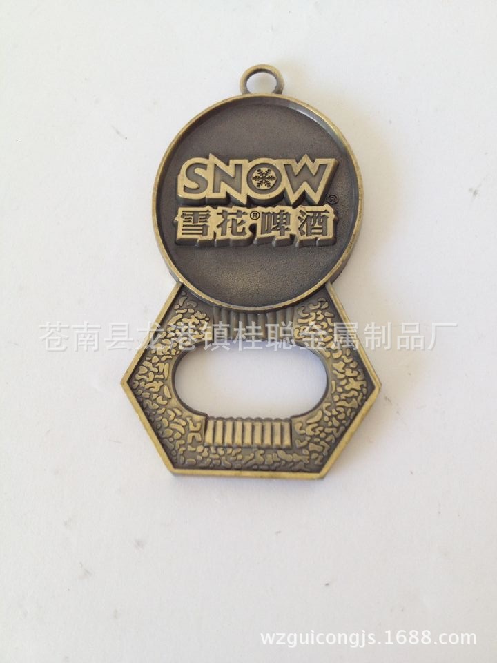 專業定做 金屬 DIY啤酒開 DIY開瓶器 可定製工廠,批發,進口,代購