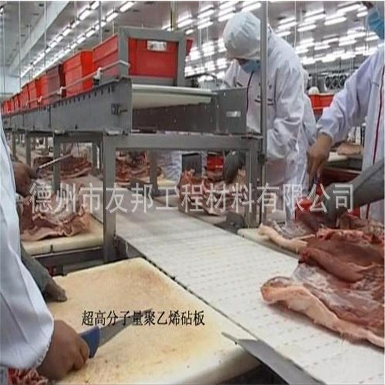 廠傢低價格批發無毒塑料菜板塑料砧板塑料菜墩食品製作塑料案板工廠,批發,進口,代購
