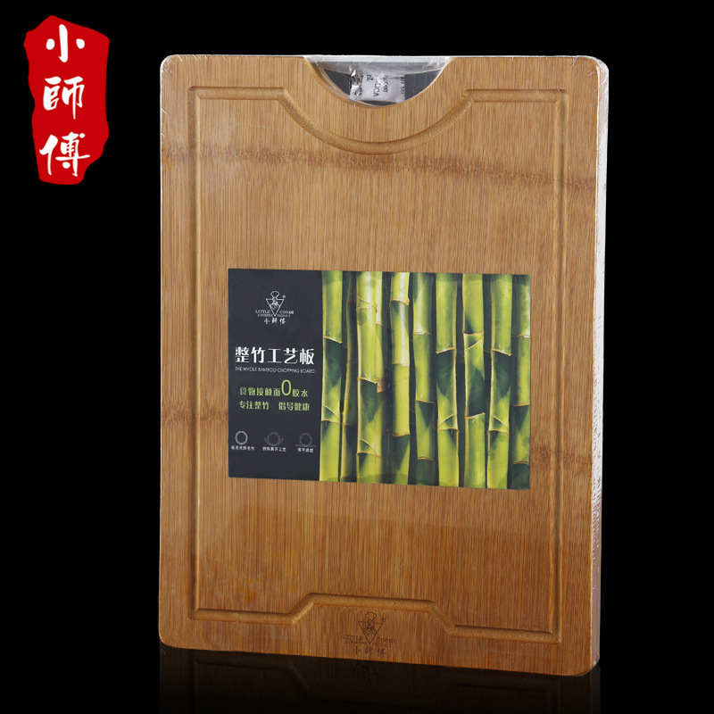 小師傅 菜板砧板實木整竹 長方形搟麵板黏板刀板切菜板工廠,批發,進口,代購