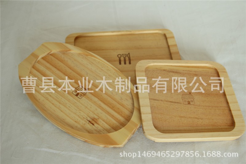 定製批發菜板 實木 長方形切菜板 櫸木質方形案板 廚房麵包店專用工廠,批發,進口,代購