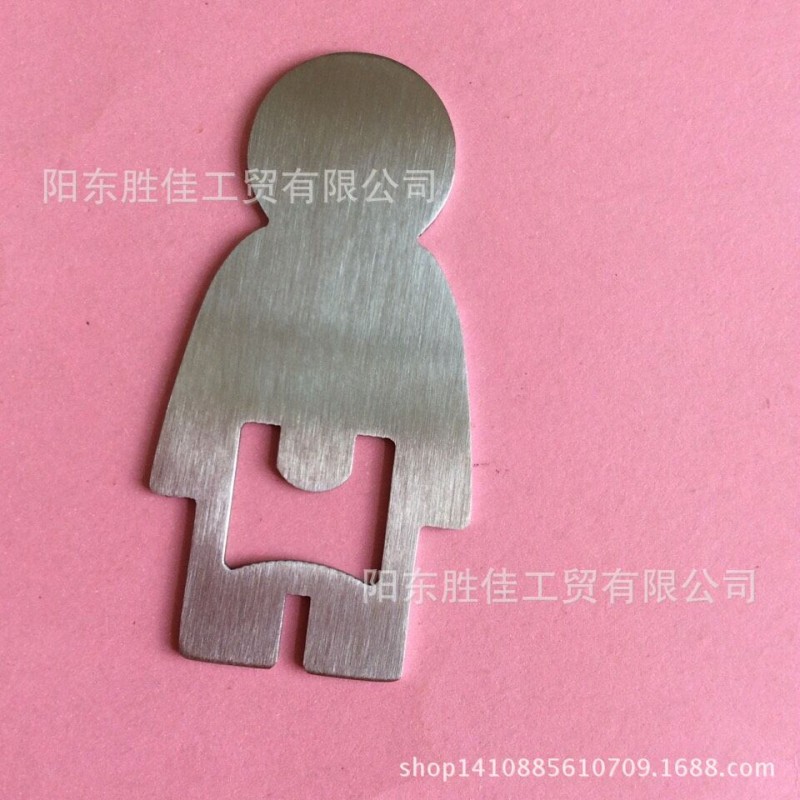 【專業廠傢】創意開瓶器小男人不銹鋼啤酒開瓶器、5000個起工廠,批發,進口,代購