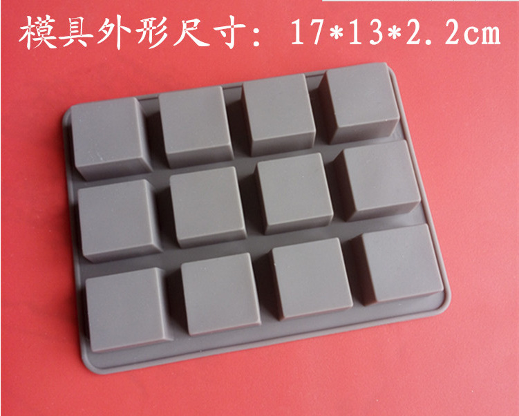 矽膠紅糖黑糖方糖模具圓形巧克力模具正方冰格製冰器工廠,批發,進口,代購