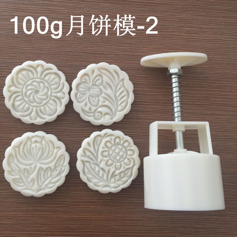 塑料手壓月餅印模 100克5頭月餅模具套裝 一個手壓桶4個花工廠,批發,進口,代購