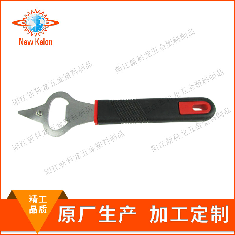 生產供應 陽江手拿開瓶器 金屬不銹鋼開瓶器工廠,批發,進口,代購