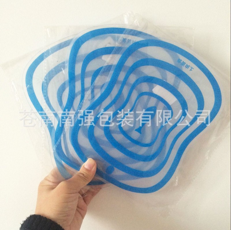 批發磨砂環保分類PP切菜板 切水果板 透明菜板  可彎曲耐磨抗菌工廠,批發,進口,代購