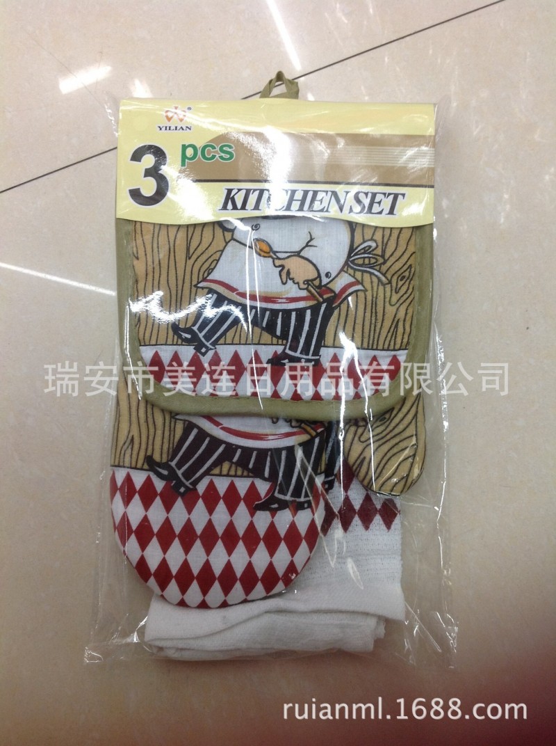 廠傢直銷 廚房必備 烤箱專用全棉印花微波爐3件套 手套 墊子 毛巾批發・進口・工廠・代買・代購