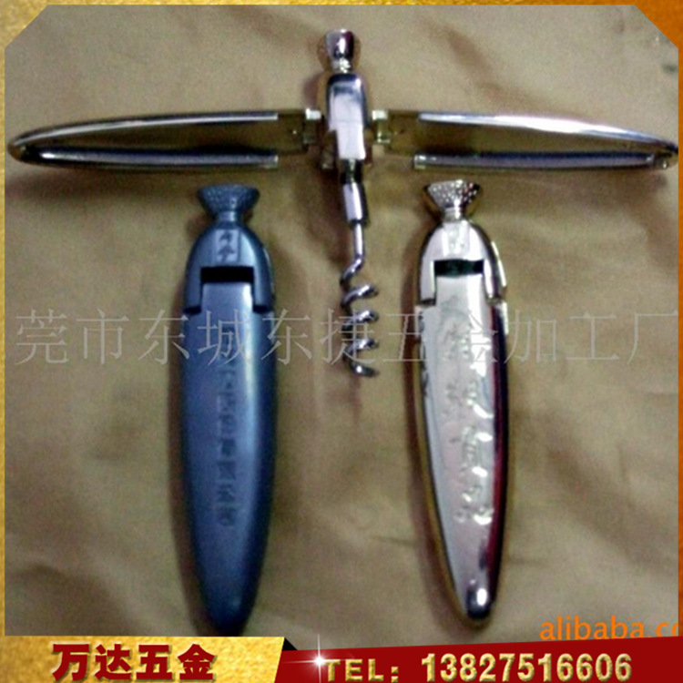 金屬開瓶器 防滑設計紅酒開瓶器 三角開瓶器 省時省力小巧方便工廠,批發,進口,代購