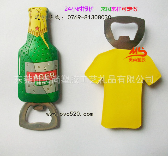 卡通動物塑膠PVC開瓶器，老虎橡膠PVC開瓶器，矽膠開瓶器工廠,批發,進口,代購