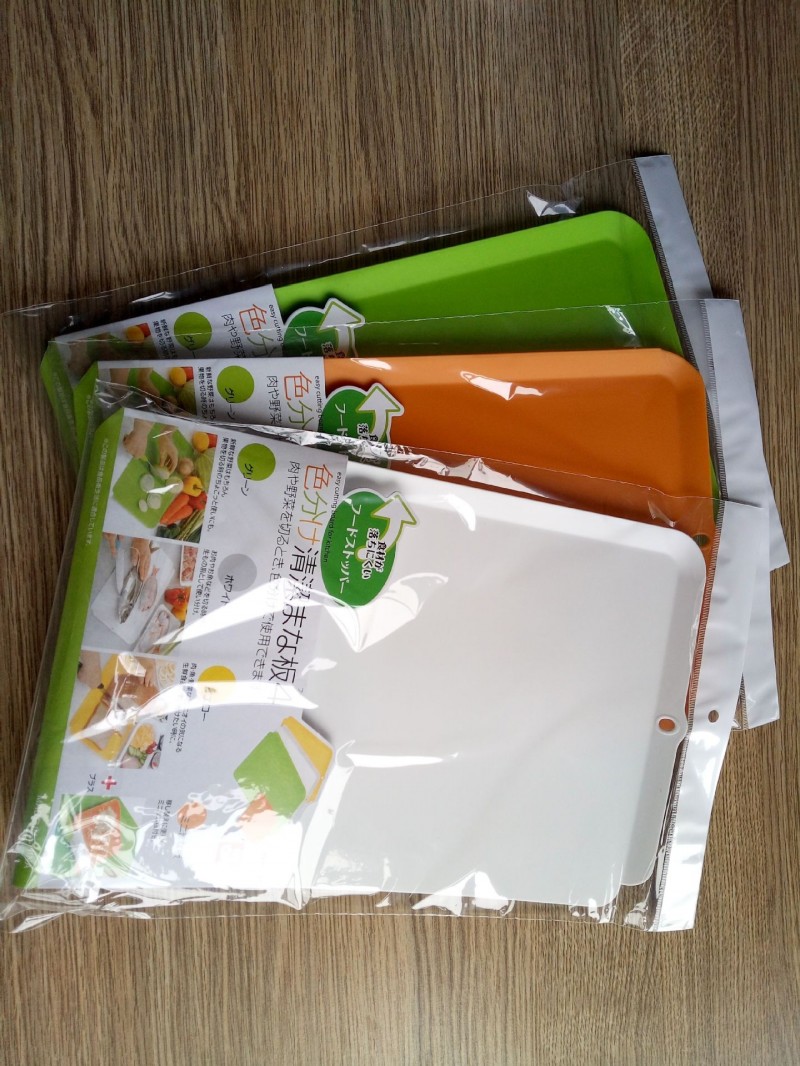 爆款 廚房用品 分類菜板 多彩砧板 無菌菜板 可彎曲菜板批發・進口・工廠・代買・代購