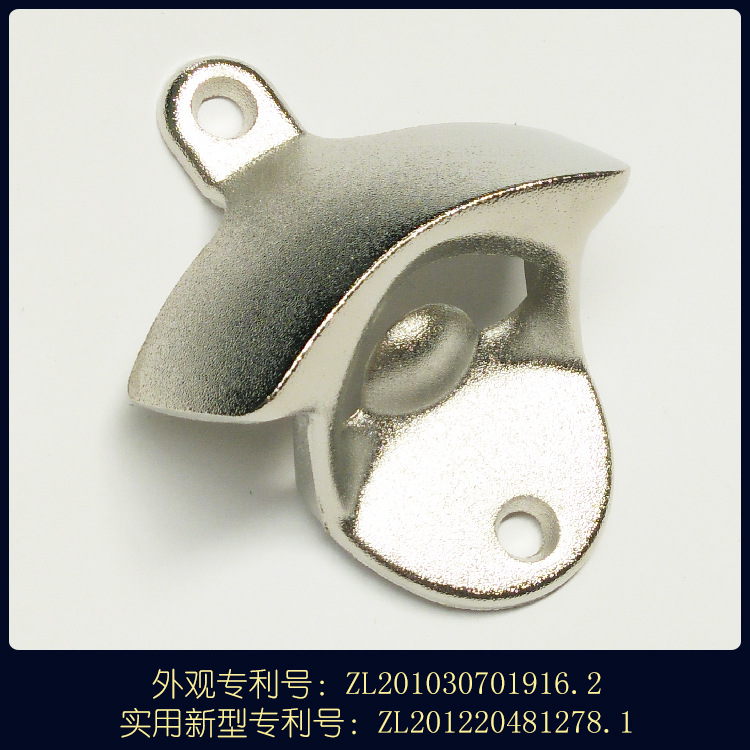 創意廚房小工具壁掛式啤酒開瓶器  鋅合金啤酒起子定做 廠傢直銷工廠,批發,進口,代購