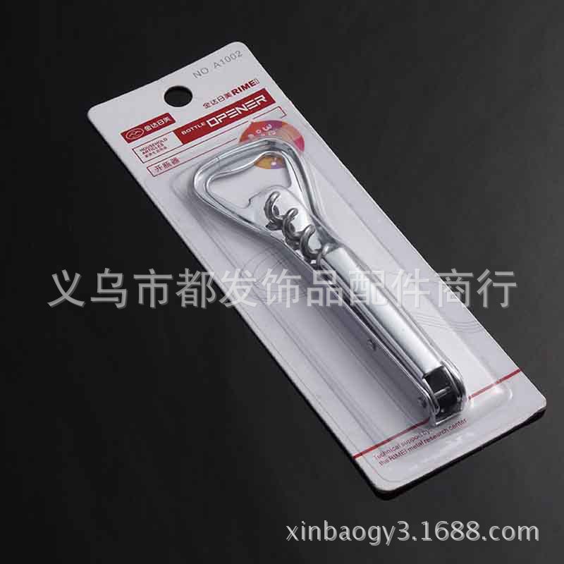 代理批發日美A1002多功能開瓶器 不銹鋼紅酒開瓶器 葡萄酒開瓶器工廠,批發,進口,代購