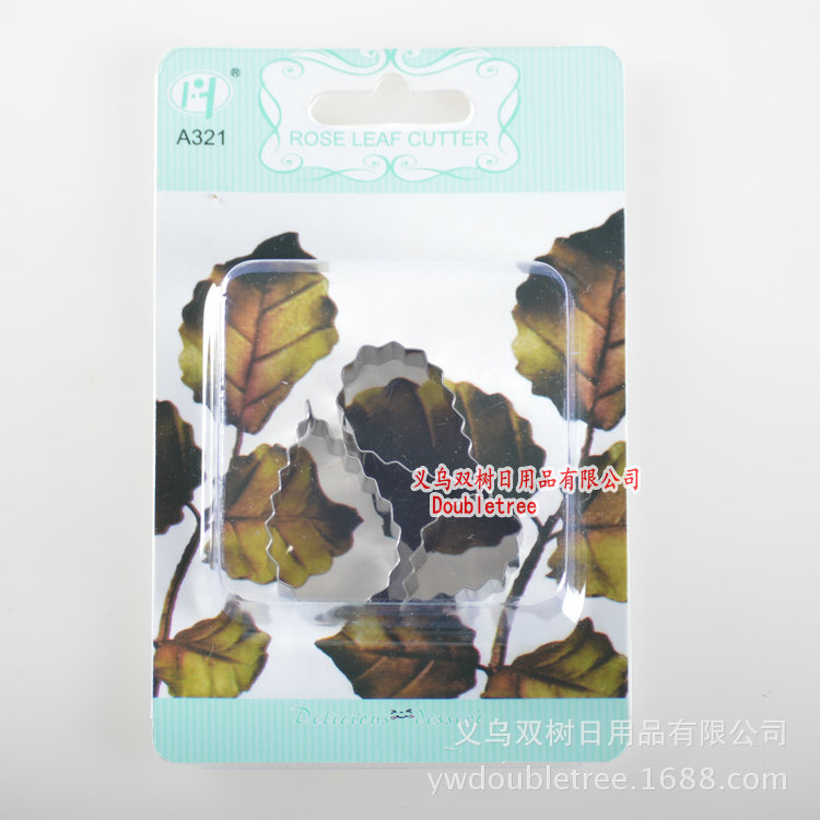 DIY烘焙 3pcs玫瑰花葉不銹鋼 翻糖蛋糕印花切模具 餅乾模精裝工廠,批發,進口,代購