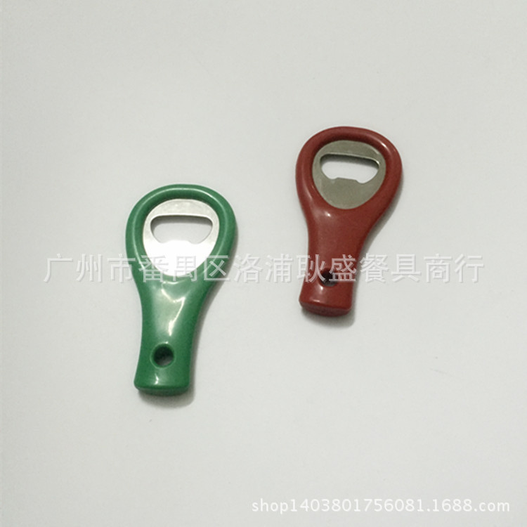 爆款簡易塑料啤酒開瓶器 淘寶贈品啟瓶器廚房禮品贈品 廚房小工具工廠,批發,進口,代購