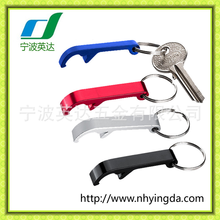 廠傢供應環保鋁合金簡易啤酒開瓶器工廠,批發,進口,代購