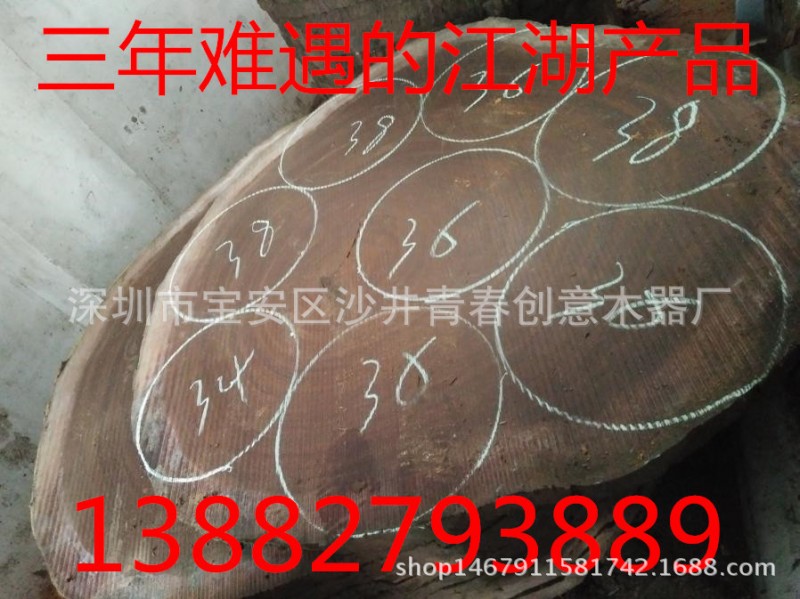 越南紅鐵木菜板 鉆板 跑江湖菜板 現做現賣 鉆板加工設備工廠,批發,進口,代購