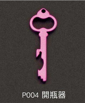 廠傢直銷時尚創意P004開瓶器批發 高品質金屬啤酒開瓶器工廠,批發,進口,代購