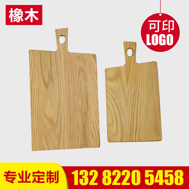 熱銷美國進口紅橡菜板 實木切菜板 創意木質杯墊定製 可定製logo工廠,批發,進口,代購