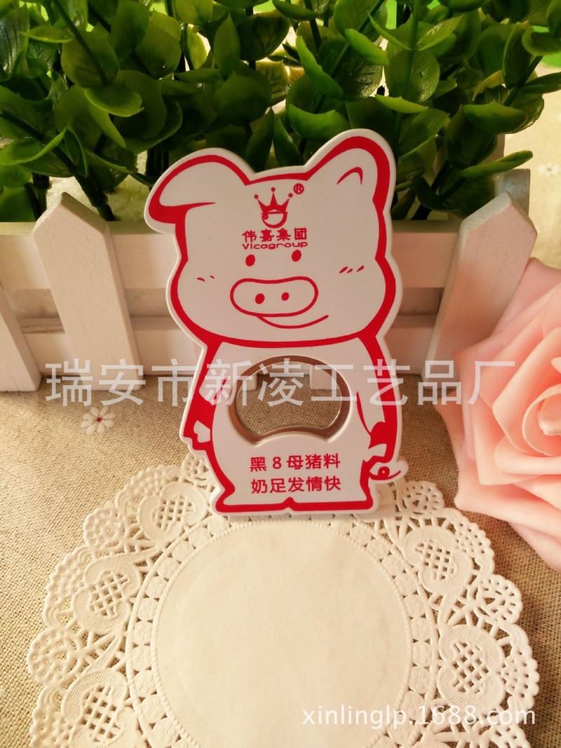廣告開瓶器批發定做 塑料開瓶器 酒起子 冰箱貼啤酒開可印logo工廠,批發,進口,代購