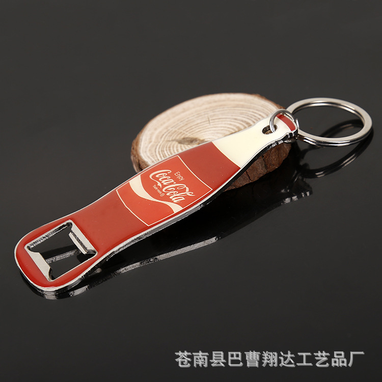 個性金屬鑰匙扣開瓶器 創意啤酒瓶型開瓶器 鑰匙扣瓶起子直銷工廠,批發,進口,代購