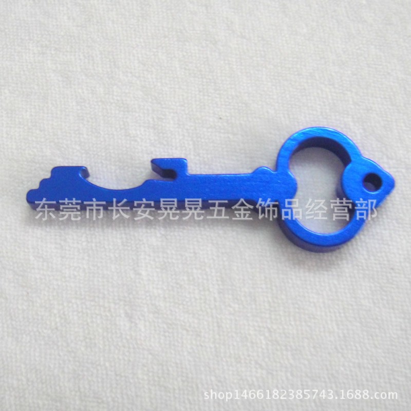 供應廣告促銷禮品鑰匙扣 開瓶器 鑰匙開瓶器批發・進口・工廠・代買・代購