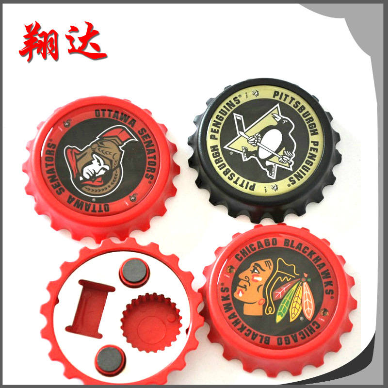 廠傢來樣加工 pp塑料瓶蓋開瓶器 多功能廣告促銷啤酒開瓶器工廠,批發,進口,代購