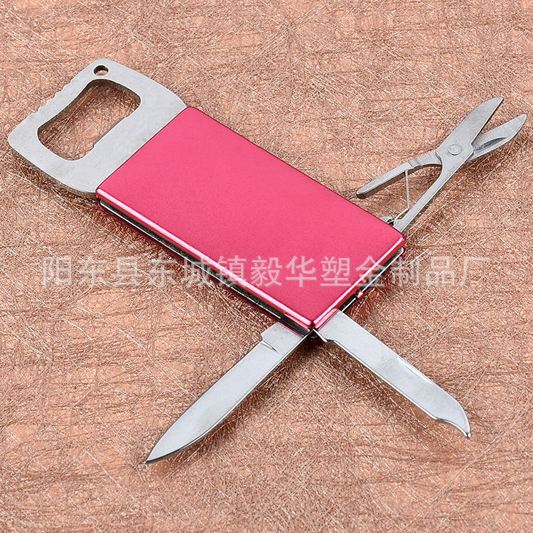 【廠傢直銷】多功能不銹鋼開瓶器刀具 三合一鋁合金禮品小刀 76mm工廠,批發,進口,代購